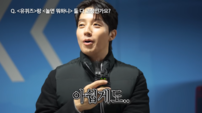 허경환, ‘유퀴즈’ 고정 포기…“국민 여러분이 힘써달라”