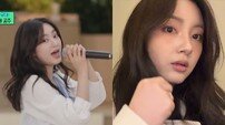 7공주 권고은, ‘유퀴즈’ 촬영지서 결혼…“다른 곳은 상담도 안 갔다”