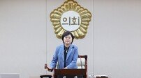 인천 부평구의회, 12일간 제274회 임시회 돌입…구정 전반 집중 점검