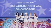 키키(KiiiKiii)가 증명한 ‘404’라는 확신의 ‘뉴 에라’
