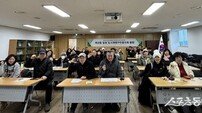 인천 계양구, 총회로 방향 잡은 ‘계산동 도시재생’…5년 프로젝트 본격화