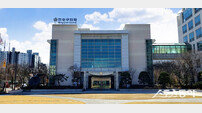 인천 연수구의회, 제277회 임시회 돌입…주요업무·결산 집중 심사