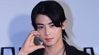 차은우·판타지오, ‘200억 탈세 의혹’ 해명·소명 어디에? 일단 사과만 [종합]