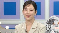 정선아, 노로바이러스에 기저귀 투혼…“화장실 갈 수 없어서”(라디오스타)