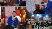 황동주, 데뷔 30년 첫 팬미팅 성료…“사랑·응원 감사”