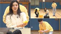 “기백으로 가는 거야” 이선빈, 장풍 여전사 변신 ‘미션 평정’ (틈만 나면)