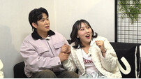 ‘엔조이 커플’ 손민수, 절약이 불러온 눈물의 과거사? (홈즈)