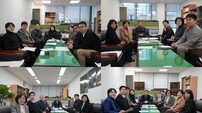 춘천시의회, 새해 첫 회기 앞두고 상임위별 간담회 개최