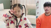 서연, 父 KCM 유전자가?…깜짝 노래실력 (슈돌)