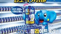 하이트진로, 발포주 1위 ‘필라이트’ 역대 최고 출고량 경신
