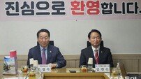 유정복 시장 “제물포구 출범, 침체된 동구 재도약의 ‘결정적 전환점’ 될 것”