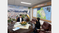 박상수 삼척시장, 육성 메시지로 ‘청렴’ 전했다