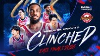 KBL 자존심을 살린 서울 SK ‘EASL 파이널스 2026’ 진출 확정…4강 직행 걸린 조 1위 여부는 추후 결정