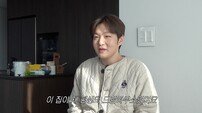 이창섭, 개인 채널 ‘이창섭&저창섭’ 전격 론칭