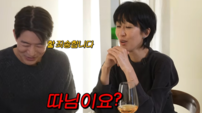 홍진경X이상윤, 8년 만 이상형 재회…묘한 플러팅