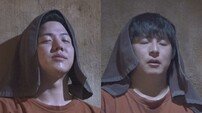 기안84X도운, 불가마에 녹는 중? 붉게 타오른 얼굴 (나혼산)