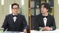 손종원 냉장고 최초 공개…철저한 자기관리 비법 있었네 (냉부해)