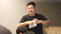 ‘흑백2’ 바비큐연구소장 유용욱 ‘전참시’ 출격…아찔 비하인드 공개