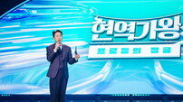 신동엽 “제발 그만해주세요” 희대의 ‘중단 사태’ (현역가왕3)