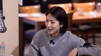 박신혜, 14세 시절 “뺨 30대 가까이 맞고…화장실서 눈물”