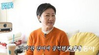 ‘서울엄마’ 우정욱 셰프, 춘천 먹거리 복합문화공간 ‘화동 2571’ 합류