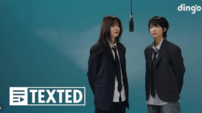 구혜선 “성대결절입니다”…탁송이와 라이브 공개