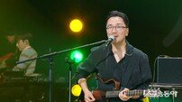 이한철, 히트곡 ‘슈퍼스타’ 주인공 “고교 야구선수” 후일담 공개