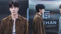 남사친 홍종현 등판…최진혁·오연서 삼각 로맨스 불 지핀다 (아기가 생겼어요)