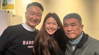 김건모, 복귀 앞두고 초췌한 근황 [DA★]