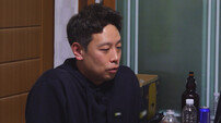 경수-국화, 한 이불 덮고 꽁냥…미스터 김, 질투 폭주