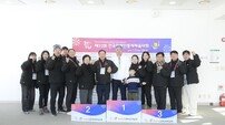 세종시장애인체육회 신의현, 전국장애인동계체육대회 3관왕 달성