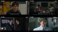 지성, 억울한 옥살이 복수 ‘김명수를 향한 통쾌한 한 방’ (판사 이한영)