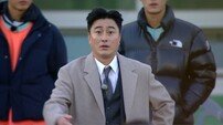 “걷어찼잖아” 안정환, 심판에 역대급 극대노 ‘예민 대폭발’ (뭉찬4)