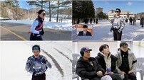 “무릎 너무 아파” 임수향 쓰러졌다, 혼신의 레이스 후 탈진 (뛰산2)