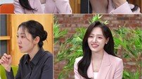 ‘서울대 민지’ 박효진 신입 아나운서 ‘화장실 폭풍 오열’ (사당귀)