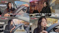 ‘일촉즉발’ 제니, 마니또 덱스에 정체 들킬까 “비밀요원 느낌” (마니또 클럽)