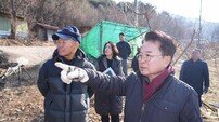 육동한 춘천시장, 대곡리 화재 현장 점검 “주민께 깊은 위로”