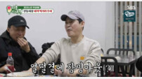 김성균, 정관수술 고백…“요새는 잘라버려”(미우새)