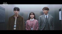 최진혁vs홍종현, 오연서 두고 삼각 로맨스 불붙었다 (아기가 생겼어요)[TV종합]
