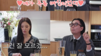 신세경, 오디션 낙방 덕에 ‘목동 여신’ 학창시절…“전교 8등”(요정재형)