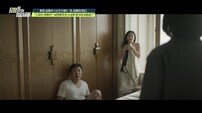 딸 등하원도우미♥남편 불륜? “근무 시간에 집으로…” (영업비밀)