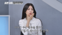 총기 난사로 희생된 10세 소녀…박하선 “아이가 무슨 죄” 분노 (히든아이)