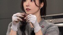 두쫀쿠보다 달콤한 신세경 미모…이 집 비주얼 맛집이네 [DA★]
