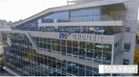 iH, 도시개발군 최초 ‘기록관리 국제표준 ISO 30301’ 재인증 획득