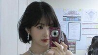 ‘크러쉬♥’ 조이, 거울 셀카로 뽐낸 볼륨감…청순 글래머 정석 [DA★]
