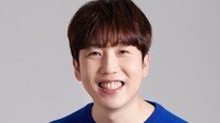남창희 22일 결혼 “♥그분과 결실…나 품절돼” [공식]