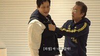 “주연이면 다냐” 김의성, 박해준과 설전 끝에 결국 멱살 (연기의 성)