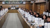 인천 남동구, 간부 공무원 73명 청렴 서약…부패 없는 조직문화 선언