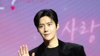 김선호, ‘가족 법인’ 통해 정산금 수령…“前소속사의 일시적 정산”