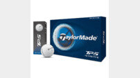 테일러메이드, 새로워진 TP5 & TP5x로 ‘골프볼의 보이지 않는 문제’ 해결